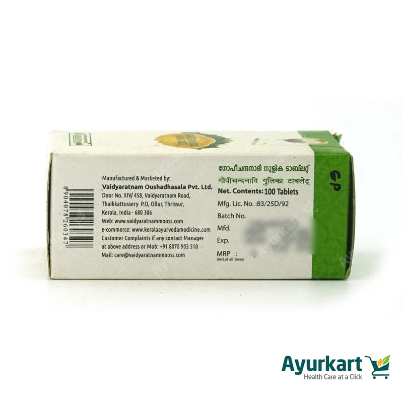 Gopeechandanadi Gulika Tablet - 100 Nos - Vaidyaratnam