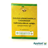 Gulgulupanchapala Choornam - 50GM - Vaidyaratnam