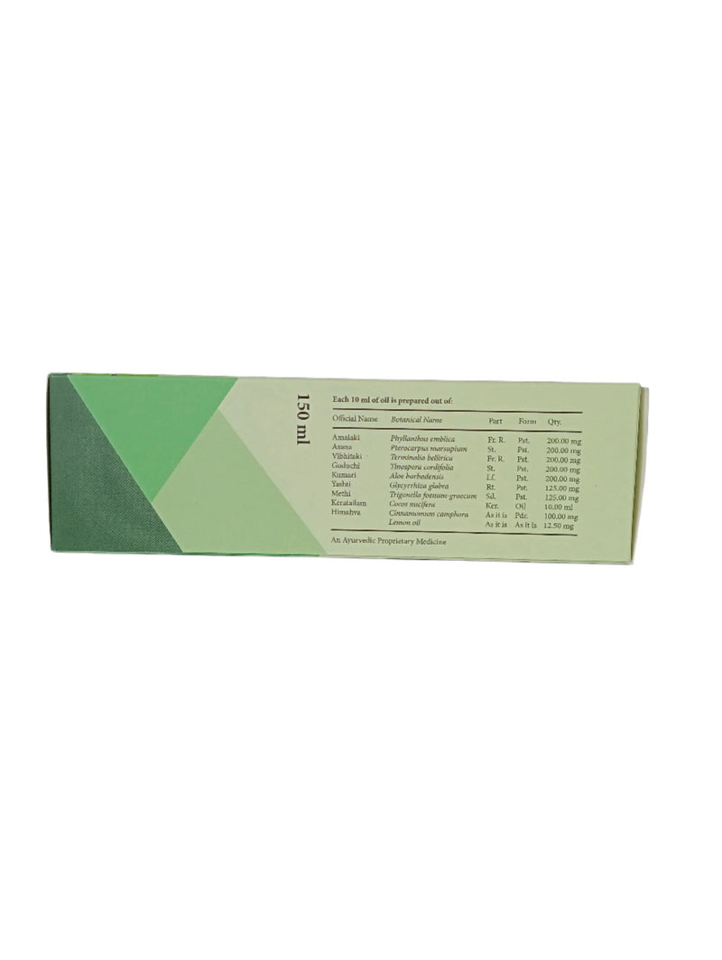 Hair Nourishing Oil 150ml Kottakkal Ayurveda Kottakkal Arya Vaidya Sala