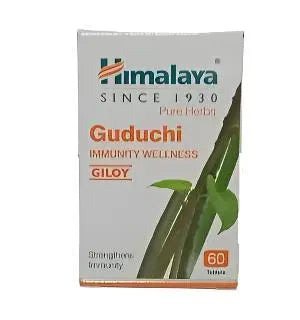 Himalaya Guduchi Tablets Ayur Kart