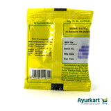 Hutabhugadi Churnam - 10GM - Kottakkal (10 Packs)