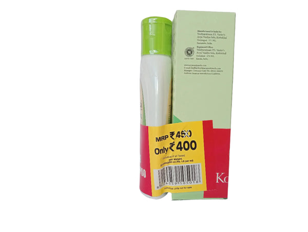 Hair Nourishing oil & Shampoo (Combo Offer) - KOTTAKKAL ARYAVAIDYASALA Kottakkal Arya Vaidya Sala