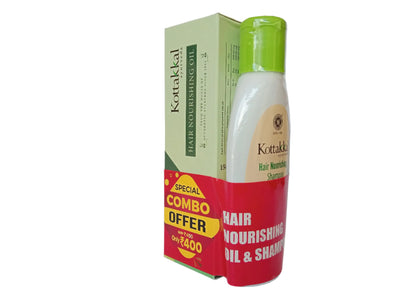 Hair Nourishing oil & Shampoo (Combo Offer) - KOTTAKKAL ARYAVAIDYASALA Kottakkal Arya Vaidya Sala
