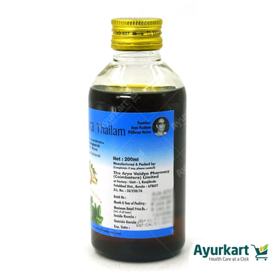 Himasagara Thailam 200ML - AVP Ayurveda