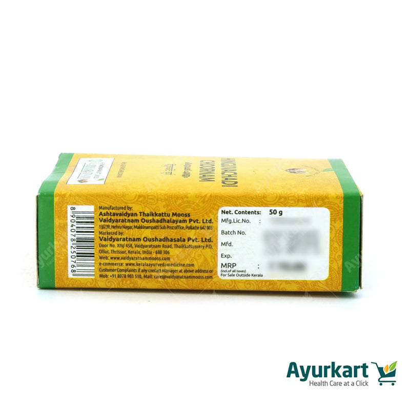 Hinguvachadi Choornam - 50GM - Vaidyaratnam