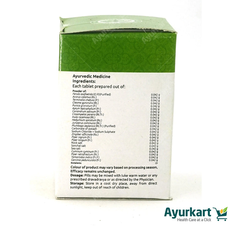 Hinguvachadi Gulika Tablet - 100 Nos - Vaidyaratnam