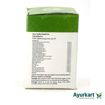 Hinguvachadi Gulika Tablet - 100 Nos - Vaidyaratnam