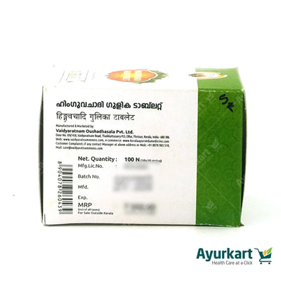 Hinguvachadi Gulika Tablet - 100 Nos - Vaidyaratnam