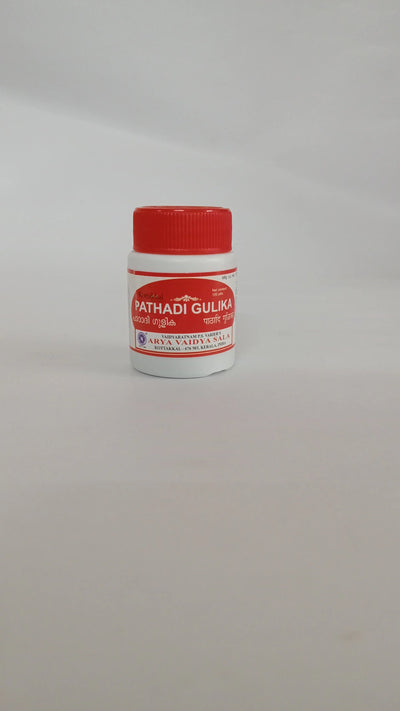 Pathadi Gulika - 100Nos - Kottakkal