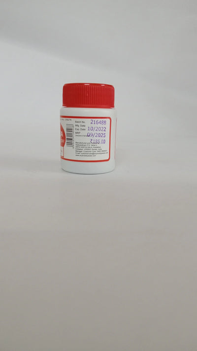 Pathadi Gulika - 100Nos - Kottakkal