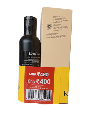 Anti-Dandruff Oil and Shampoo - (Combo Offer) - Kottakkal Aryavaidyasala Kottakkal Arya Vaidya Sala