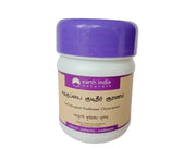 SATHAKUPPAI KUDINEER CHOORNAM - 100GM - EARTH INDIA EARTH INDIA
