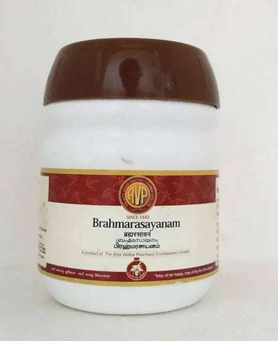 Brahma Rasayanam 200G - AVP Ayurveda