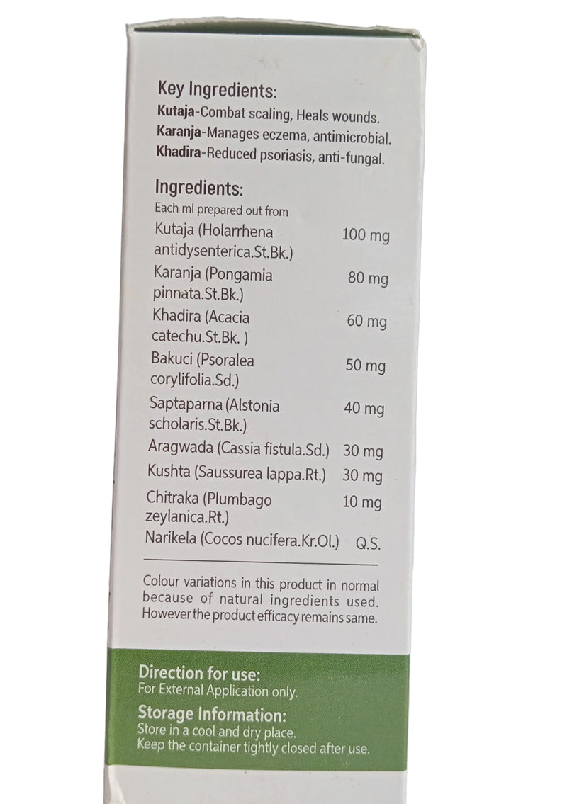 Psorasiddth Oil - SKM - 100ml SUDAR PHARMACEUTICAL