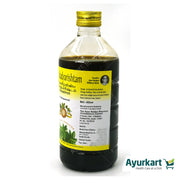 Jeerakadyarishtam - 450Ml - AVP