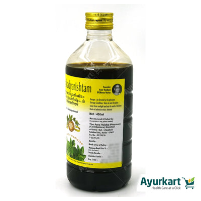 Jeerakadyarishtam - 450Ml - AVP