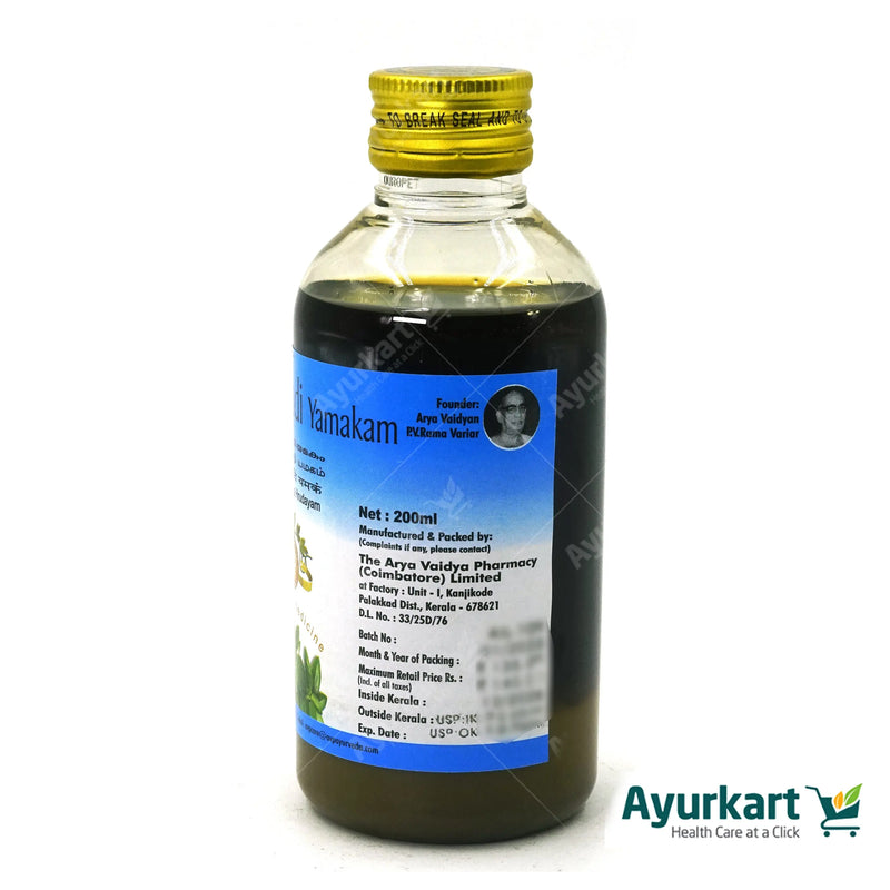 Jeevanthyadi Yamakam 200ML - AVP Ayurveda