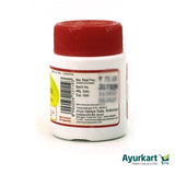 கண்டசிந்துரம் (14) 200 mg காப்ஸ்யூல் - 30 எண்கள் - கோட்டக்கல்