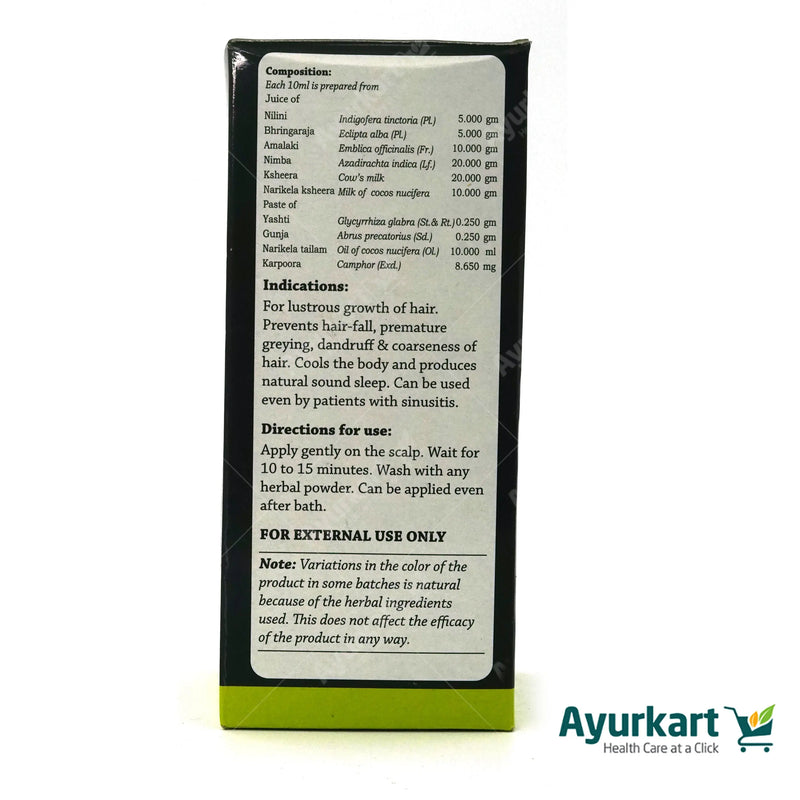 Karkuntal Ayurvedic Hair Oil - Arya Vaidya Nilayam (AVN Arogya)