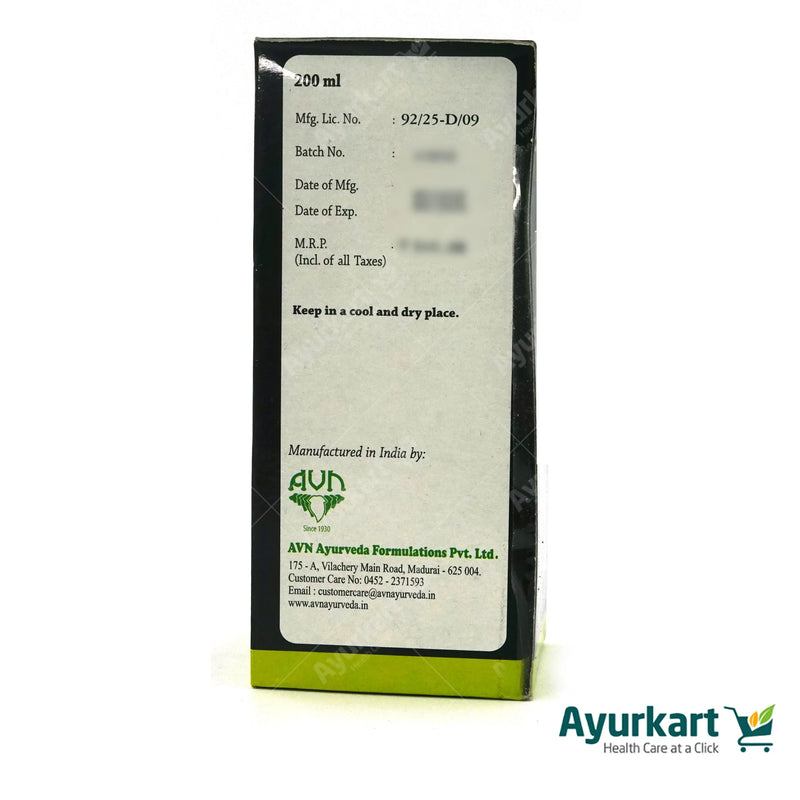 Karkuntal Ayurvedic Hair Oil - Arya Vaidya Nilayam (AVN Arogya)