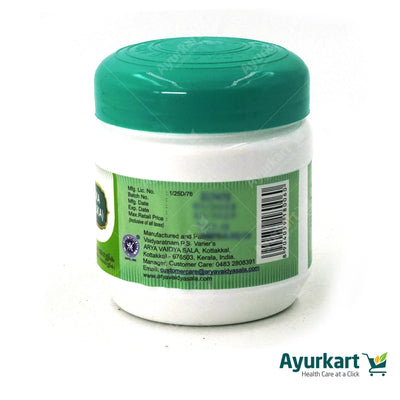 Karutha Gulika - 100Nos - Kottakkal