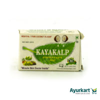 Kayakalp Herbal Soap 75gms