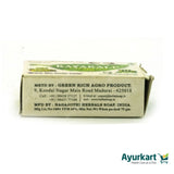 Kayakalp Herbal Soap 75gms