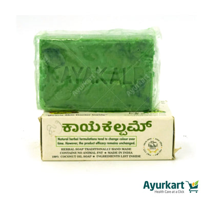 Kayakalp Herbal Soap 75gms