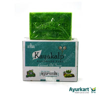 Kayakalp Premium Herbal Soap - 125gms