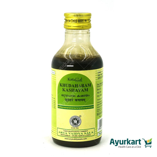 Khudaharam Kashayam - 200ML - Kottakkal