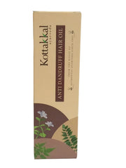 ANTI DANDRUFF HAIR OIL 150 ml - KOTTAKKAL ARYA VAIDYASALA Kottakkal Arya Vaidya Sala