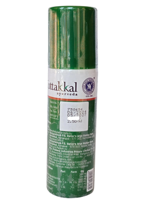 Pain Spray - Kottakkal-  60ML Kottakkal Arya Vaidya Sala