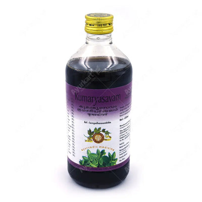 Kumaryasavam - 450ml - AVP