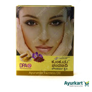 Kumkuma Chandadi Fairness Oil - 10ML -Kandamkulathy Vaidyasala