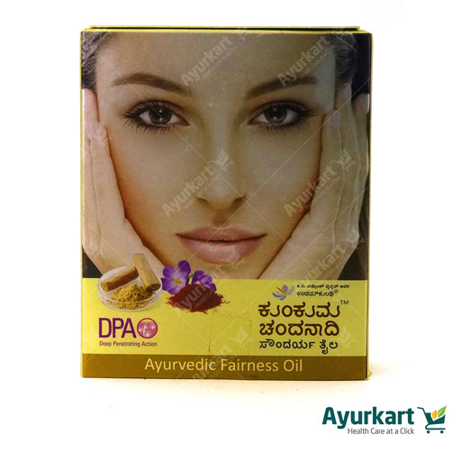 Kumkuma Chandadi Fairness Oil - 10ML -Kandamkulathy Vaidyasala