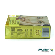 Kumkuma Chandadi Fairness Oil - 10ML -Kandamkulathy Vaidyasala