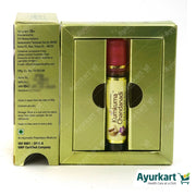 Kumkuma Chandadi Fairness Oil - 10ML -Kandamkulathy Vaidyasala