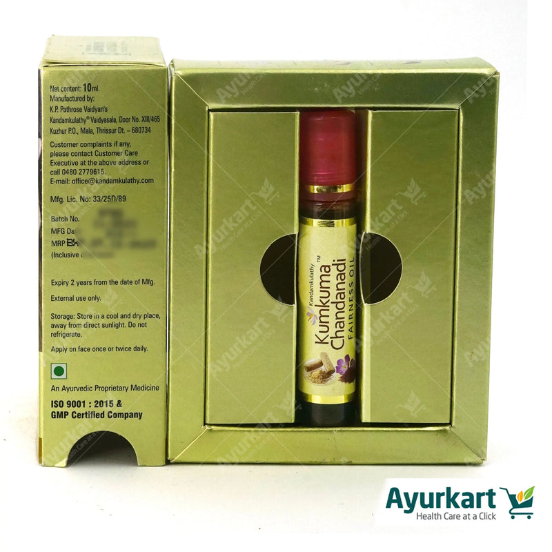 Kumkuma Chandadi Fairness Oil - 10ML -Kandamkulathy Vaidyasala