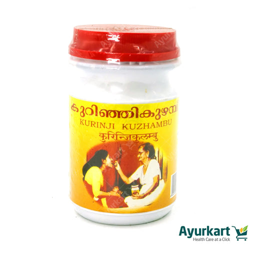 Kurinji Kuzhambu - 400g - Kandamkulathy Vaidyasala