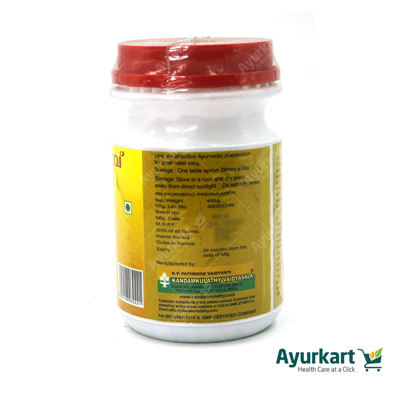 Ayurvedic Consultation for Kurinji Kuzhambu Kurinji Kuzhambu - 400g - Kandamkulathy Vaidyasala