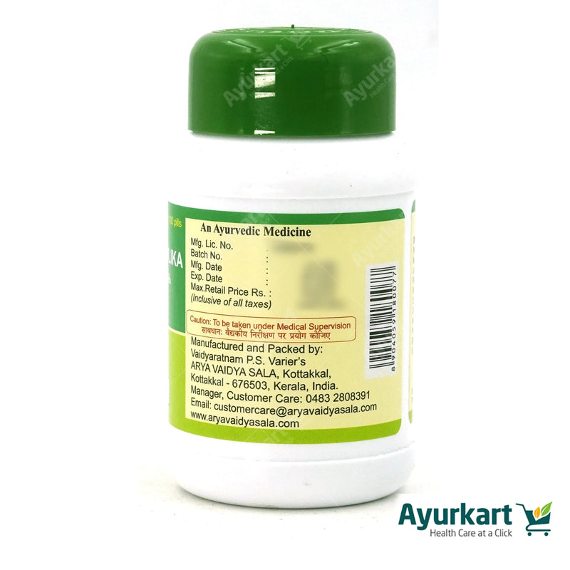Benefits of Kankayanam Gulika for digestive health