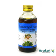 Karpasasthyadi Thailam: Nerve & Muscle Support (AVP Ayurveda, 200ml). Soothes pain & stiffness, aids movement. Helps with paralysis, spondylosis & joint issues. Gentle & safe, no harsh chemicals. Order online: Ayurkart.com. Note: Consult doctor before use.