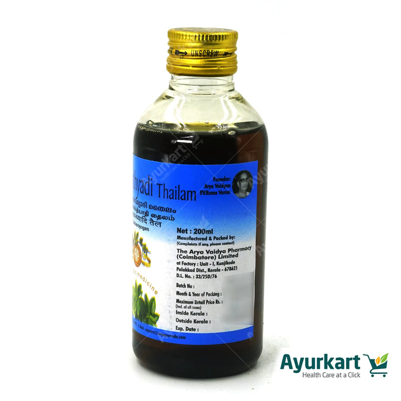 Karpasasthyadi Thailam: Nerve & Muscle Support (AVP Ayurveda, 200ml). Soothes pain & stiffness, aids movement. Helps with paralysis, spondylosis & joint issues. Gentle & safe, no harsh chemicals. Order online: Ayurkart.com. Note: Consult doctor before use.