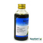 Karpasasthyadi Thailam: Nerve & Muscle Support (AVP Ayurveda, 200ml). Soothes pain & stiffness, aids movement. Helps with paralysis, spondylosis & joint issues. Gentle & safe, no harsh chemicals. Order online: Ayurkart.com. Note: Consult doctor before use.
