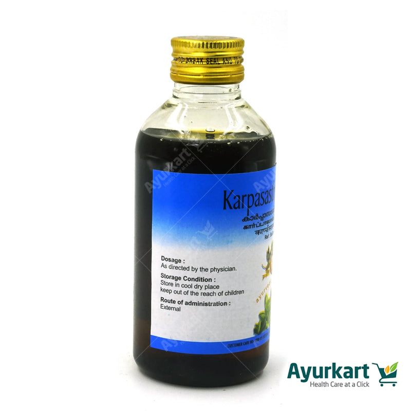 Karpasasthyadi Thailam: Nerve & Muscle Support (AVP Ayurveda, 200ml). Soothes pain & stiffness, aids movement. Helps with paralysis, spondylosis & joint issues. Gentle & safe, no harsh chemicals. Order online: Ayurkart.com. Note: Consult doctor before use.