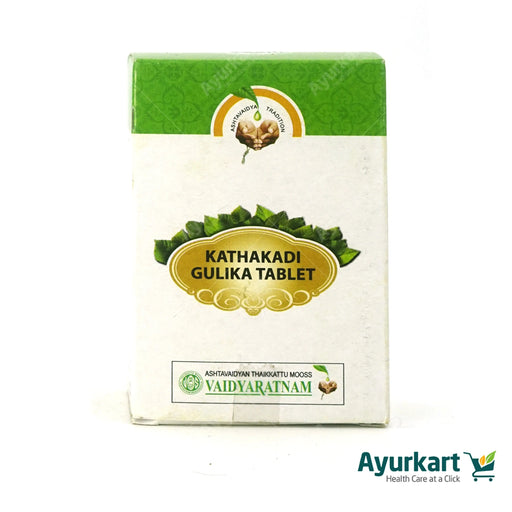 Kathakadi Gulika bottle from Vaidyaratnam - 100 Nos
