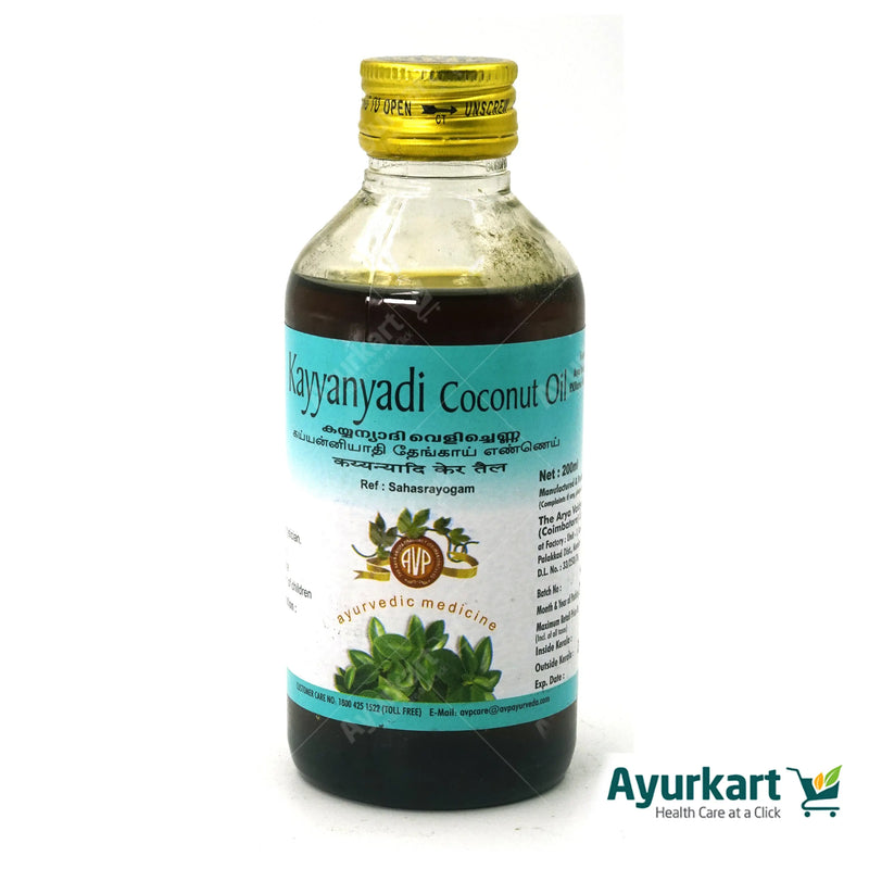 Kayyanyadi Coconut Oil 200ML - AVP Ayurveda