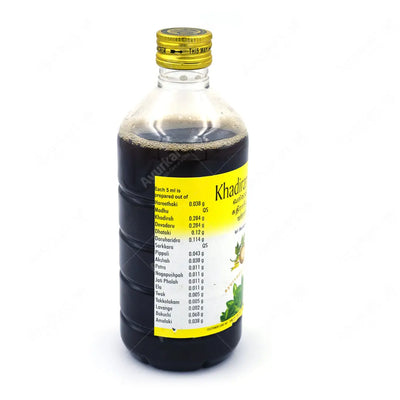Khadirarishtam-450 ML- AVP  (Arya Vaidya Pharmacy)