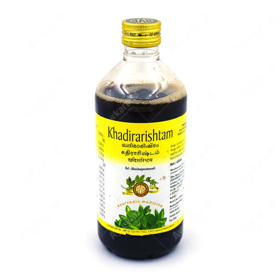 Khadirarishtam-450 ML- AVP  (Arya Vaidya Pharmacy)