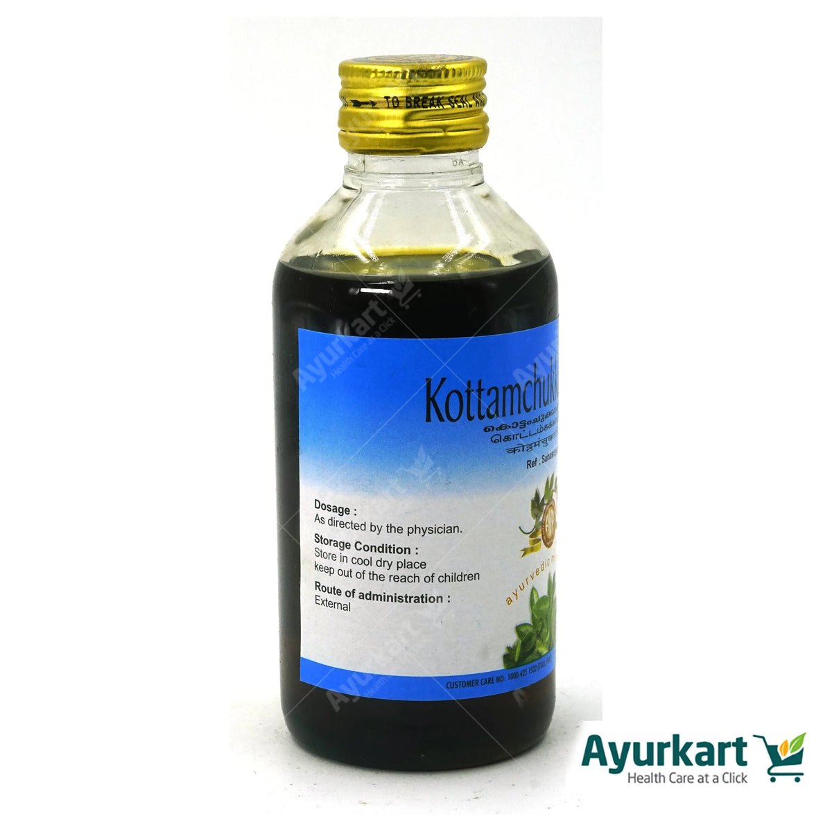 Kottamchukkadi Thailam AVP Ayurveda Ayur Kart
